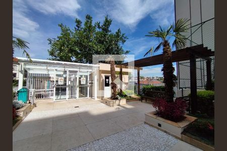 Apartamento à venda com 47m², 2 quartos e 1 vaga Apartamento à venda com 47m², 2 quartos e 1 vagaPortaria