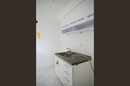 Apartamento à venda com 47m², 2 quartos e 1 vaga Apartamento à venda com 47m², 2 quartos e 1 vagaCozinha