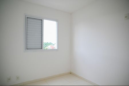 Apartamento à venda com 47m², 2 quartos e 1 vaga Apartamento à venda com 47m², 2 quartos e 1 vagaQuarto 1