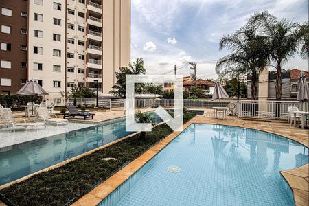 Apartamento à venda com 47m², 2 quartos e 1 vaga Apartamento à venda com 47m², 2 quartos e 1 vagaPiscina