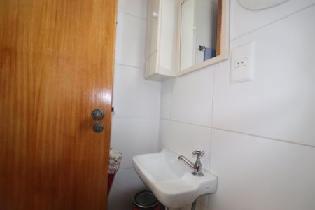 Apartamento à venda com 143m², 3 quartos e 2 vagasBanheiro de Serviço