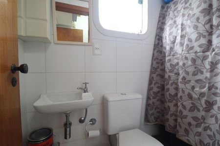 Apartamento à venda com 143m², 3 quartos e 2 vagasBanheiro de Serviço