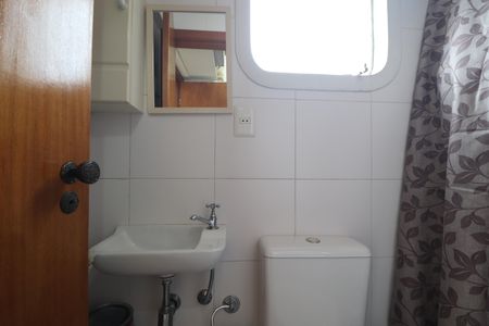 Apartamento à venda com 143m², 3 quartos e 2 vagasBanheiro de Serviço