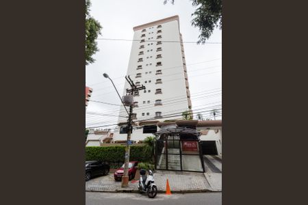 Apartamento à venda com 143m², 3 quartos e 2 vagasFachada