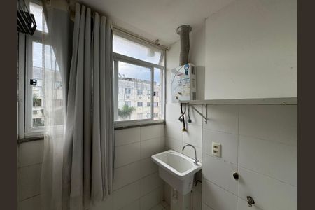 Apartamento à venda com 44m², 2 quartos e sem vaga Apartamento à venda com 44m², 2 quartos e sem vagaCozinha e Área de Serviço