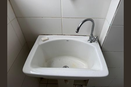 Apartamento à venda com 44m², 2 quartos e sem vaga Apartamento à venda com 44m², 2 quartos e sem vagaCozinha e Área de Serviço