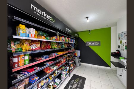 Apartamento à venda com 44m², 2 quartos e sem vaga Apartamento à venda com 44m², 2 quartos e sem vagaÁrea comum