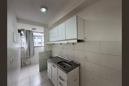Apartamento à venda com 44m², 2 quartos e sem vaga Apartamento à venda com 44m², 2 quartos e sem vagaCozinha e Área de Serviço