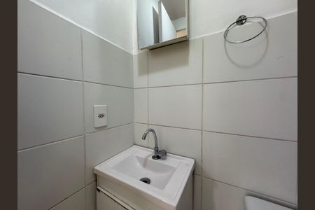 Apartamento à venda com 44m², 2 quartos e sem vaga Apartamento à venda com 44m², 2 quartos e sem vagaBanheiro Social