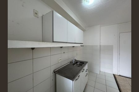 Apartamento à venda com 44m², 2 quartos e sem vaga Apartamento à venda com 44m², 2 quartos e sem vagaCozinha e Área de Serviço