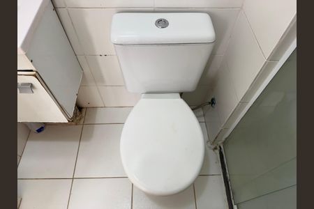 Apartamento à venda com 44m², 2 quartos e sem vaga Apartamento à venda com 44m², 2 quartos e sem vagaBanheiro Social