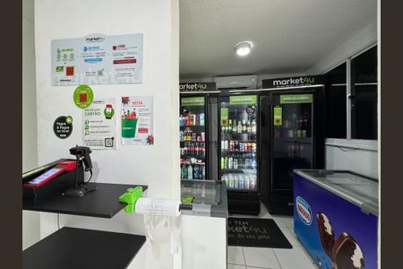 Apartamento à venda com 44m², 2 quartos e sem vaga Apartamento à venda com 44m², 2 quartos e sem vagaÁrea comum