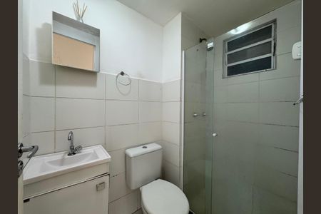 Apartamento à venda com 44m², 2 quartos e sem vaga Apartamento à venda com 44m², 2 quartos e sem vagaBanheiro Social