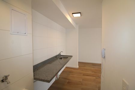 Apartamento à venda com 56m², 2 quartos e 1 vagaSala / Cozinha