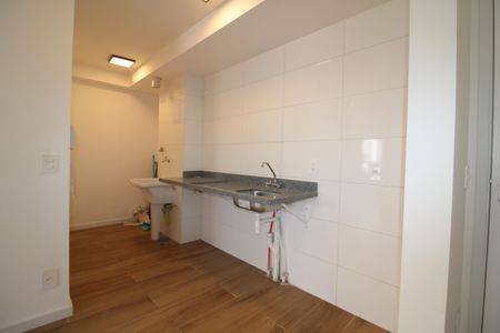 Apartamento à venda com 56m², 2 quartos e 1 vagaSala / Cozinha