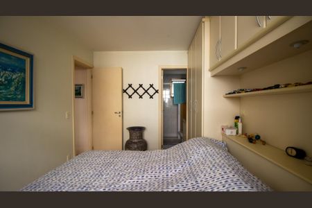 Apartamento para alugar com 75m², 2 quartos e 2 vagas Apartamento para alugar com 75m², 2 quartos e 2 vagasSuíte