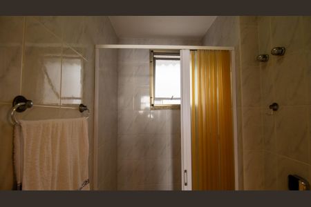 Apartamento para alugar com 75m², 2 quartos e 2 vagas Apartamento para alugar com 75m², 2 quartos e 2 vagasBanheiro da Suíte