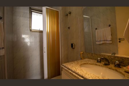 Apartamento para alugar com 75m², 2 quartos e 2 vagas Apartamento para alugar com 75m², 2 quartos e 2 vagasBanheiro da Suíte