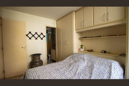 Apartamento para alugar com 75m², 2 quartos e 2 vagas Apartamento para alugar com 75m², 2 quartos e 2 vagasSuíte