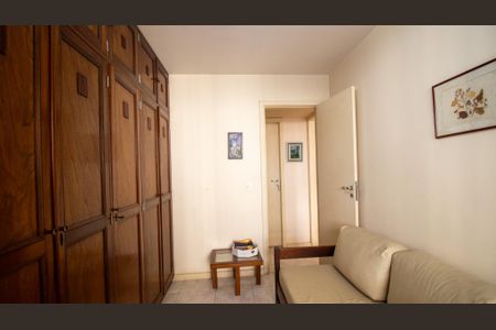 Apartamento para alugar com 75m², 2 quartos e 2 vagas Apartamento para alugar com 75m², 2 quartos e 2 vagasQuarto
