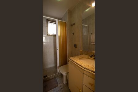 Apartamento para alugar com 75m², 2 quartos e 2 vagas Apartamento para alugar com 75m², 2 quartos e 2 vagasBanheiro da Suíte