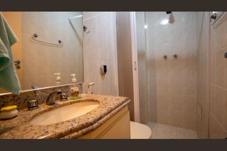 Apartamento para alugar com 75m², 2 quartos e 2 vagas Apartamento para alugar com 75m², 2 quartos e 2 vagasBanheiro Social