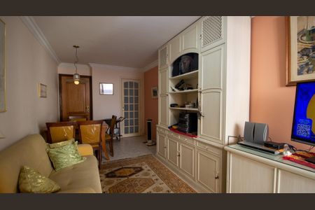 Apartamento para alugar com 75m², 2 quartos e 2 vagas Apartamento para alugar com 75m², 2 quartos e 2 vagasSala