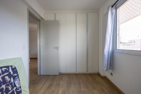 Apartamento à venda com 67m², 2 quartos e 1 vaga Apartamento à venda com 67m², 2 quartos e 1 vagaQuarto 2