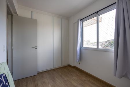 Apartamento à venda com 67m², 2 quartos e 1 vaga Apartamento à venda com 67m², 2 quartos e 1 vagaQuarto 2