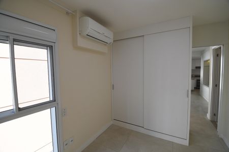 Apartamento à venda com 50m², 1 quarto e 1 vaga Suíte