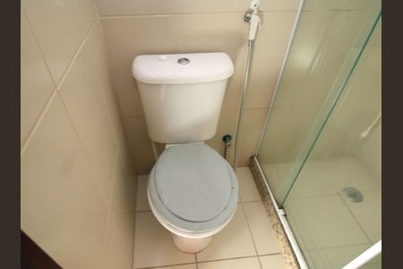 Apartamento para alugar com 80m², 2 quartos e 1 vagaBanheiro Social