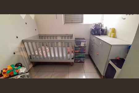 Apartamento à venda com 60m², 2 quartos e 1 vaga Apartamento à venda com 60m², 2 quartos e 1 vagaQuarto 2