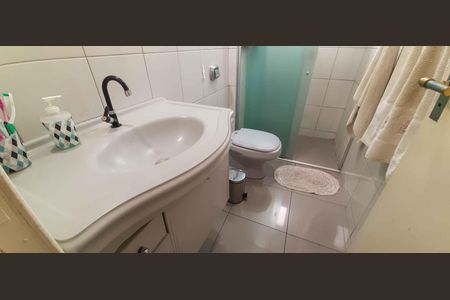 Apartamento à venda com 60m², 2 quartos e 1 vaga Apartamento à venda com 60m², 2 quartos e 1 vagaBanheiro