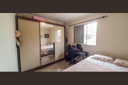 Apartamento à venda com 60m², 2 quartos e 1 vaga Apartamento à venda com 60m², 2 quartos e 1 vagaQuarto 1