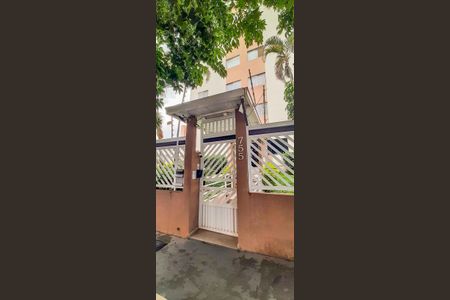 Apartamento à venda com 60m², 2 quartos e 1 vaga Apartamento à venda com 60m², 2 quartos e 1 vagaFachada do Prédio