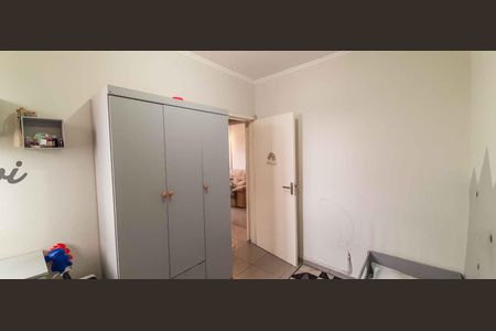 Apartamento à venda com 60m², 2 quartos e 1 vaga Apartamento à venda com 60m², 2 quartos e 1 vagaQuarto 2