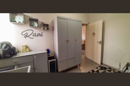 Apartamento à venda com 60m², 2 quartos e 1 vaga Apartamento à venda com 60m², 2 quartos e 1 vagaQuarto 2