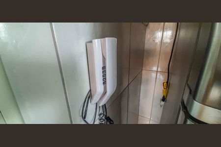 Apartamento à venda com 60m², 2 quartos e 1 vaga Apartamento à venda com 60m², 2 quartos e 1 vagaInterfone