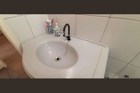 Apartamento à venda com 60m², 2 quartos e 1 vaga Apartamento à venda com 60m², 2 quartos e 1 vagaBanheiro