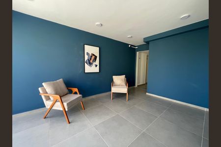 Apartamento à venda com 37m², 2 quartos e sem vaga Apartamento à venda com 37m², 2 quartos e sem vagaHall