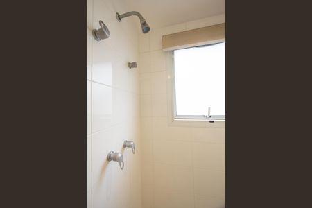 Apartamento à venda com 275m², 3 quartos e 4 vagasBanheiro da Suíte 1