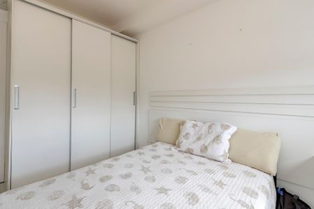 Apartamento para alugar com 55m², 1 quarto e 1 vaga Apartamento para alugar com 55m², 1 quarto e 1 vagaSuíte