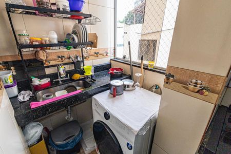 Apartamento à venda com 71m², 3 quartos e 1 vaga Apartamento à venda com 71m², 3 quartos e 1 vagaArea de serviço