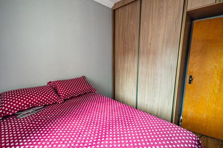 Apartamento à venda com 71m², 3 quartos e 1 vaga Apartamento à venda com 71m², 3 quartos e 1 vagaQuarto 2