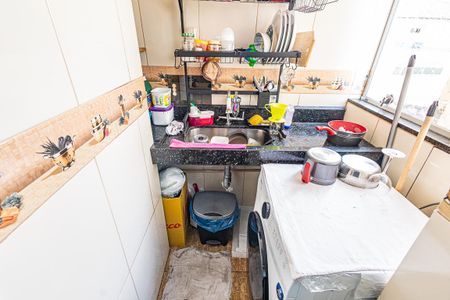 Apartamento à venda com 71m², 3 quartos e 1 vaga Apartamento à venda com 71m², 3 quartos e 1 vagaArea de serviço