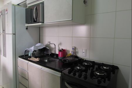 Apartamento à venda com 35m², 2 quartos e 1 vagaCozinha