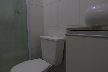 Apartamento à venda com 35m², 2 quartos e 1 vagaBanheiro
