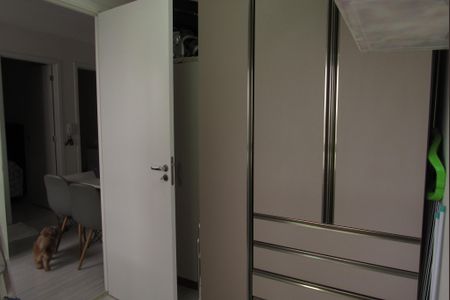 Apartamento à venda com 35m², 2 quartos e 1 vagaQuarto 2 