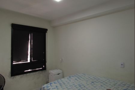 Apartamento à venda com 35m², 2 quartos e 1 vagaQuarto 1
