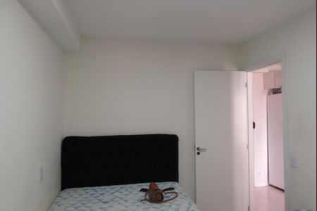 Apartamento à venda com 35m², 2 quartos e 1 vagaQuarto 1